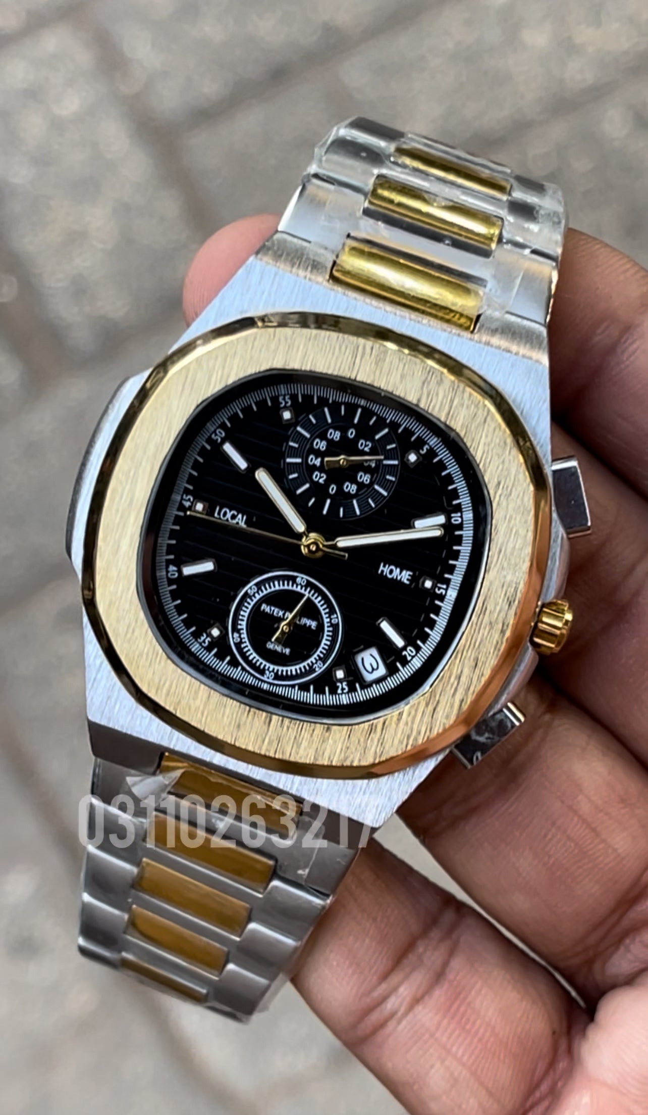 Pp Watch